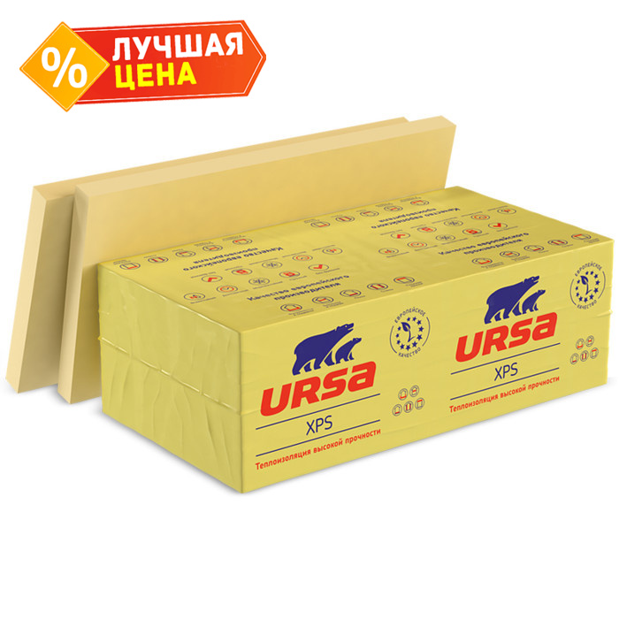 Утеплитель Урса XPS N-II стандарт 50х600х1180