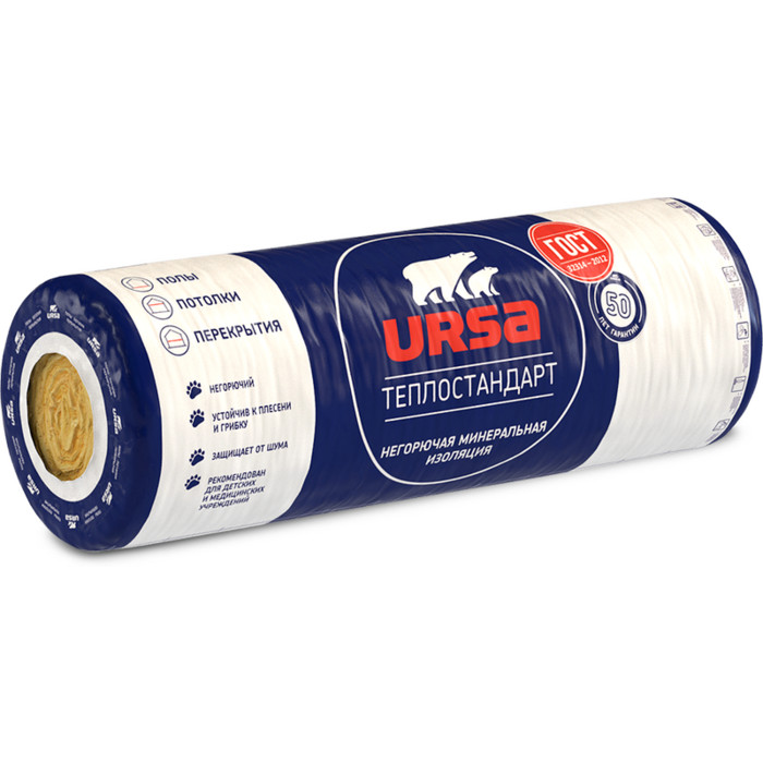 Утеплитель Урса Geo Теплостандарт мини 50х610х6560